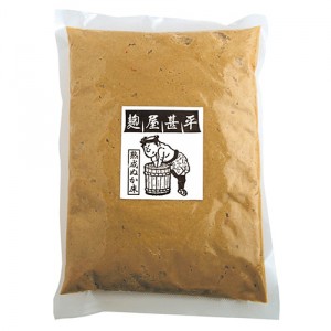 麹屋甚平熟成ぬか床　1kg