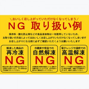 有機にんじん百（100g×30袋）冷凍にんじんジュース