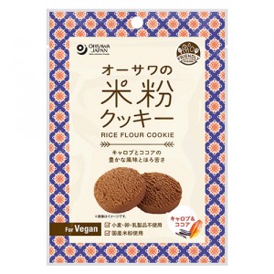 オーサワの米粉クッキー(キャロブ＆ココア)60g