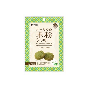 オーサワの米粉クッキー(よもぎ)60g