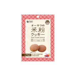 オーサワの米粉クッキー(ベリー)60g