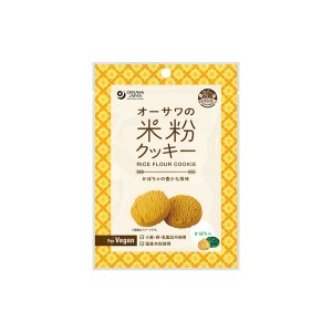 オーサワの米粉クッキー(かぼちゃ)60g