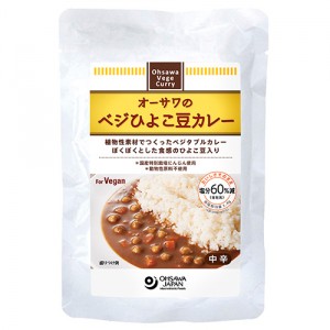 オーサワのベジひよこ豆カレー（210g)