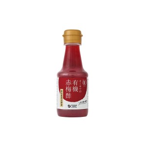 オーサワの有機赤梅酢（160ml)　