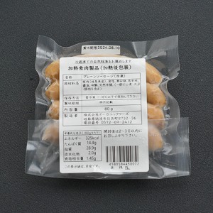 プレーンソーセージ（80ｇ）